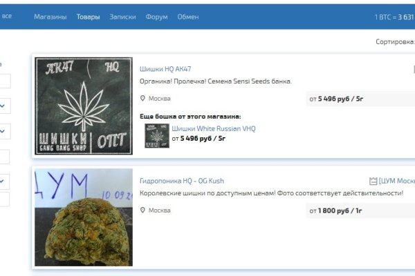 Kraken forum