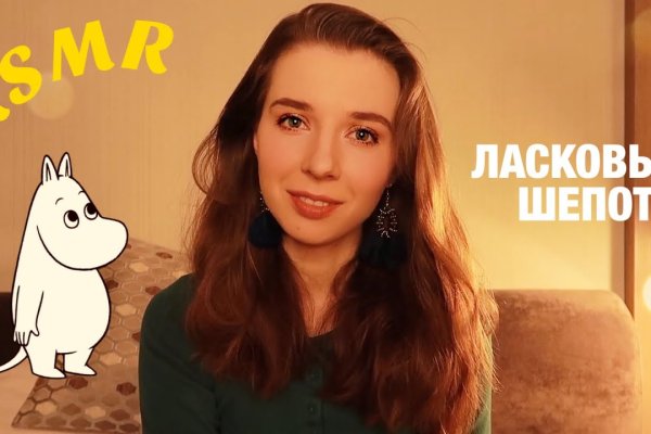 Сайты по продаже наркотиков