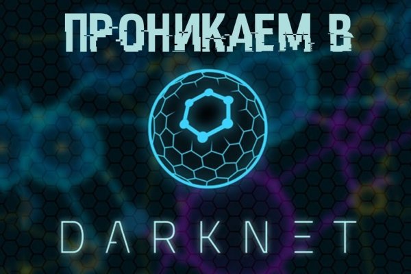 Kraken 13 at