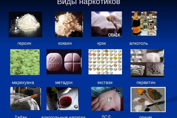 Сайт кракен россия