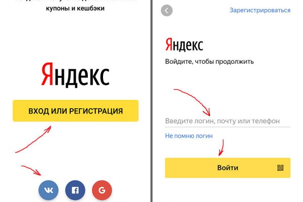 Сайт кракен через тор