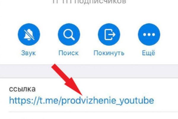 Кракен онион зеркало