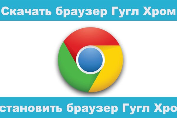 Кракен kr2web in маркетплейс ссылка