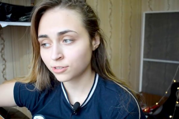 Kraken сайт магазин