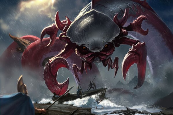 Как найти kraken