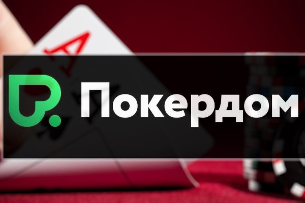 Адрес кракен в тор
