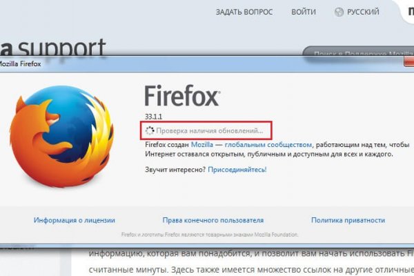 Кракен зеркало рабочее на сегодня krakenat2krnkrnk com