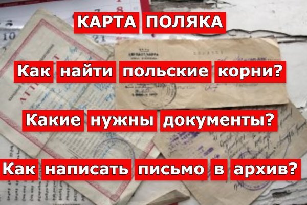 Как подключиться к даркнету