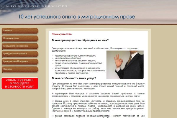 Кракен картель