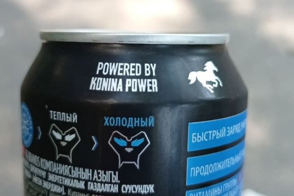 Ссылка кракен официальная тор