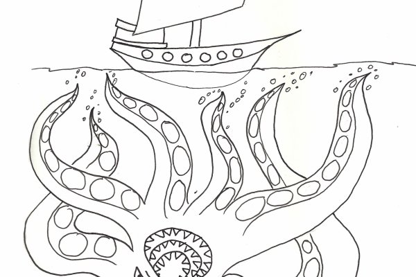 Kraken 12