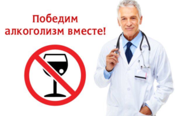 Кракен тор ссылка магазин