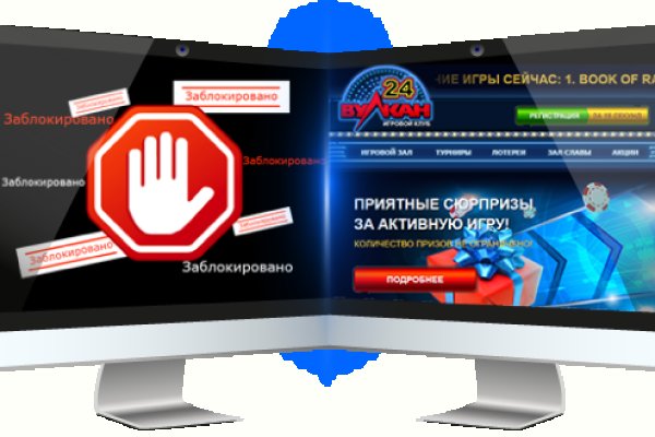 Кракен даркнет зеркало пв
