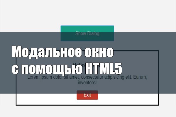 Где купить наркотиков
