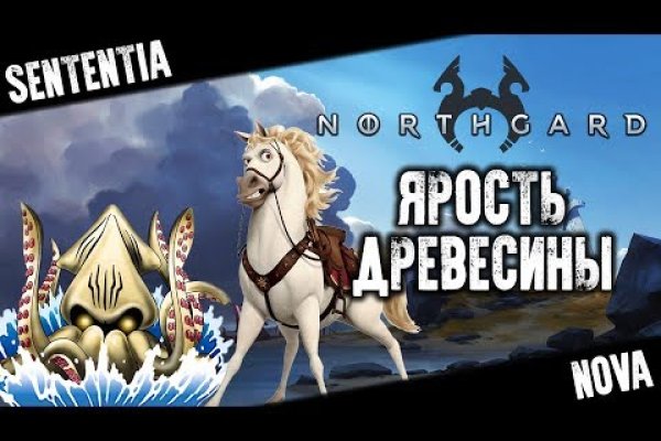 Как вывести с кракена
