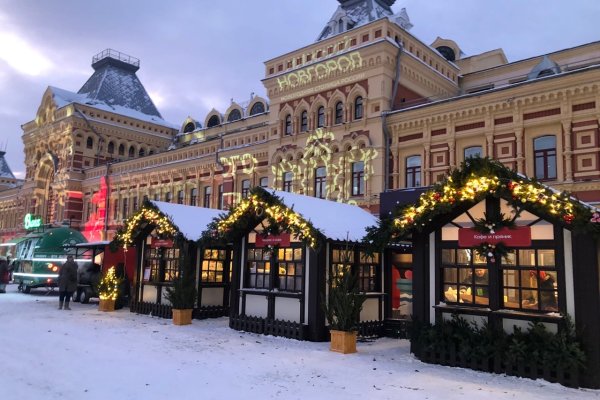 Что такое кракен сайт в россии