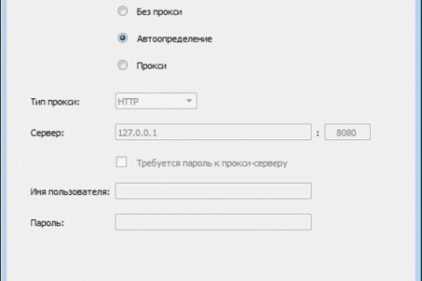 Кракен маркетплейс ссылка на сайт