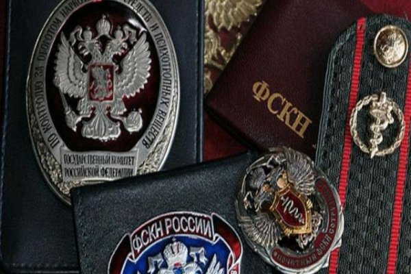Ссылки для даркнета