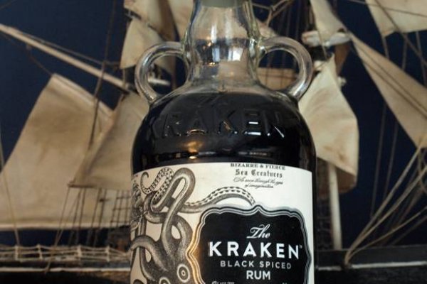 Kraken30at