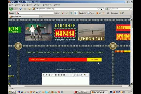 Kraken 13at