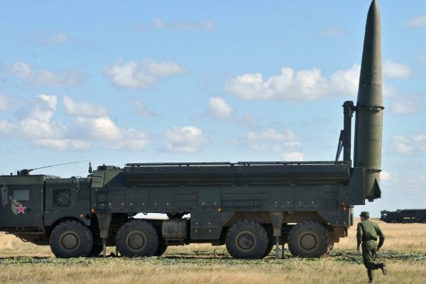Что такое кракен площадка