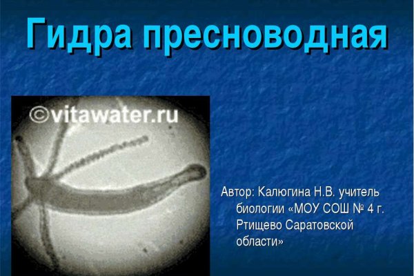 Кракен ссылка зеркало