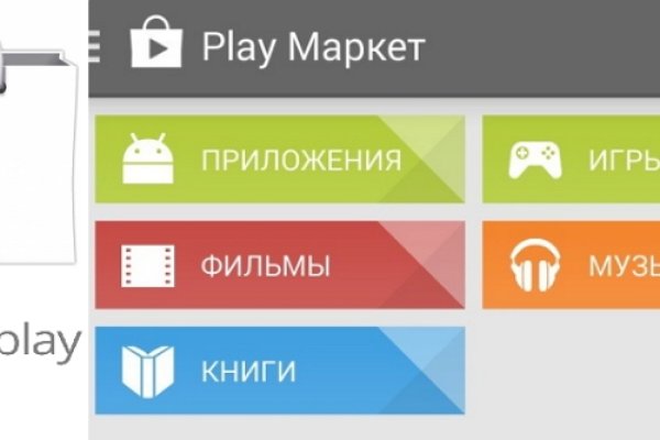 Ссылка на кракен тор kraken2 4aa337