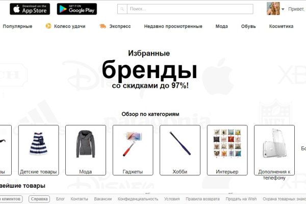 Kraken ссылка tor официальный сайт