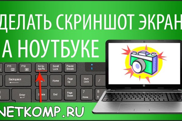 Kra29at