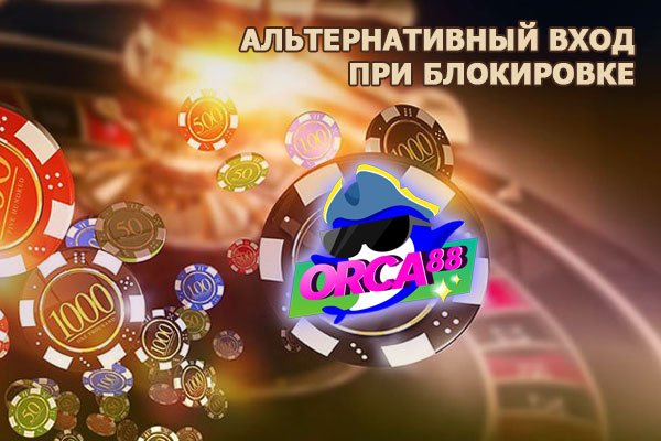 Кракен не работает сайт