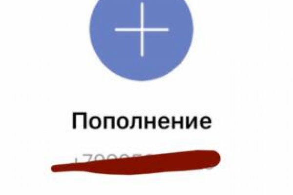 Кракен даркнет