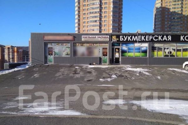Кракен нар