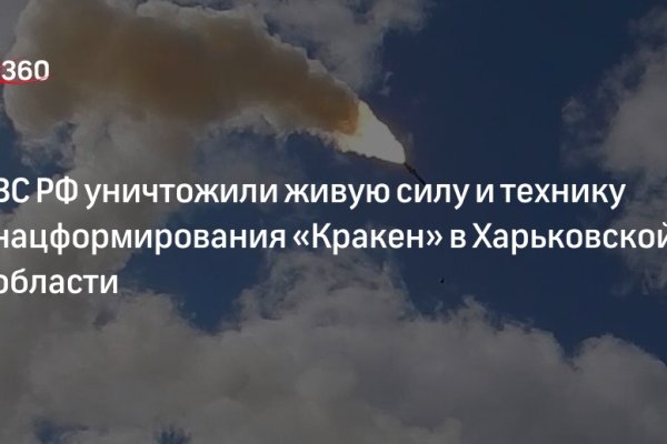 Сайт наркотиков купить
