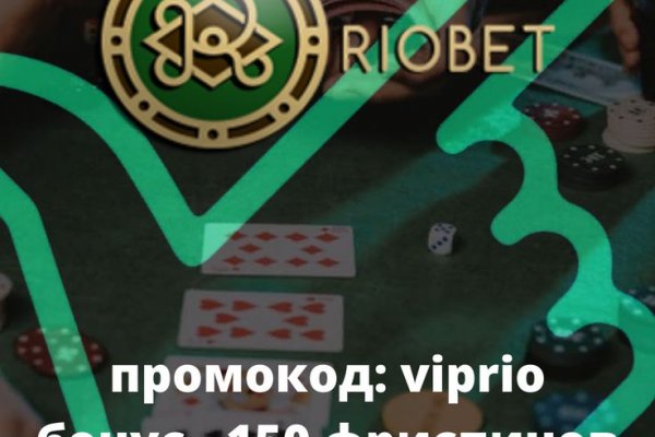 Кракен войти