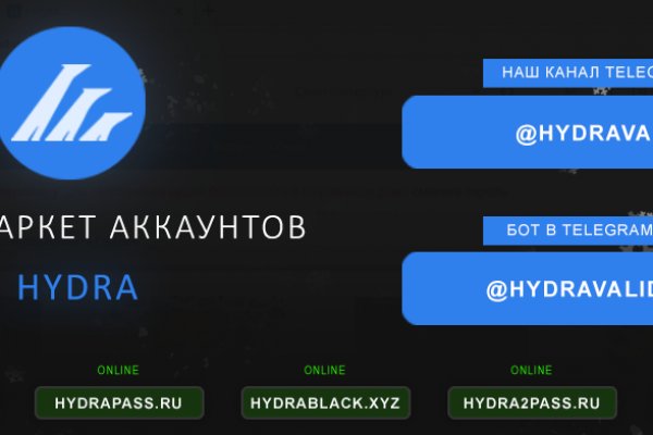 Ссылка на кракен шоп
