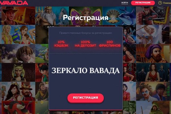 Кракен маркетплейс тор