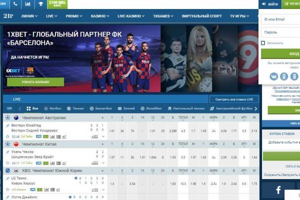 Кракен сайт ссылка kr2web in