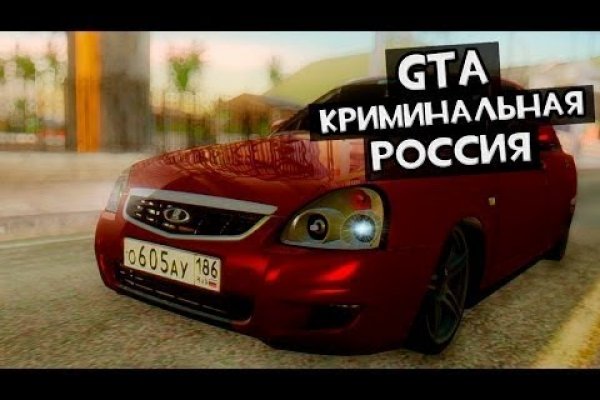 Ссылки кракен телеграф