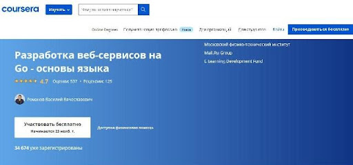 Как пополнять кракен тор
